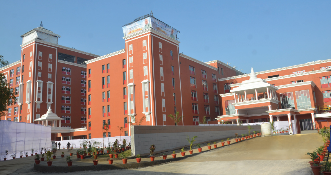 The Mahamana Pandit Madan Mohan Malaviya Cancer Centre in Varanasi